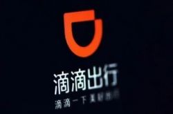 [2分钟教程]三沙市工厂咨询电话多少_哔哩哔哩-2